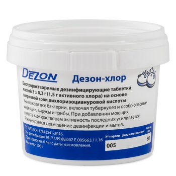 Хлорные таблетки д/дезинфекции Дезон-Хлор 0,1кг 30шт х3,2гр банка (16)
