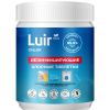 Хлорные таблетки дезинфицирующие Luir Сhlor 0,5кг (10)