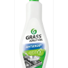 Антижир Grass Azelit 500мл д/кухни гель (8)