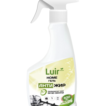 Антижир Luir Home 0,5л гель спрей (10)