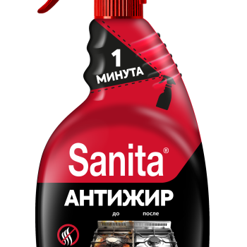 Антижир Sanita 500мл 1минута триггер (15) акция