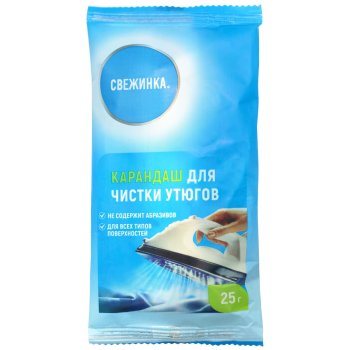 Карандаш для чистки утюгов Свежинка 25г (30)