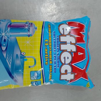 Порошок чистящий Max effect 400гр Хлорактив п/пакет (40)