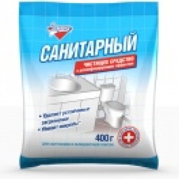 Порошок чистящий 400г Золушка Санитарный (12)