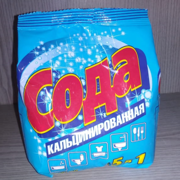 Сода кальцинированная 500гр 5в1 в пакете Дельта (24)