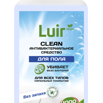 Средство для мытья полов Luir Clean 1л антибактериальное (10)