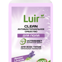 Средство для мытья полов Luir Clean 1л антибактериальное Лаванда (10)