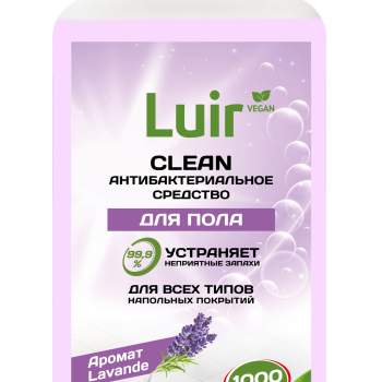 Средство для мытья полов Luir Clean 1л антибактериальное Лаванда (10)