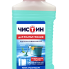 Ср-во д/мытья полов Чистин 1кг Морская волна (11)