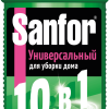 Ср-во д/уборки Sanfor 1кг универсал Летний дождь с хлором (10)