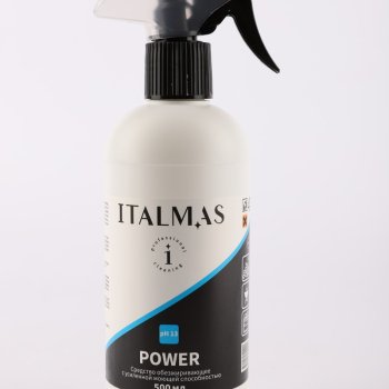 Средство обезжиривающее 500мл универсальное IPC Power (12)