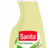 Ср-во чистящее для кухни Sanita Сила природы 500мл спрей (15) акция
