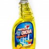 Средство для мытья стекол 0,75л сменный блок Лимон Золушка (12)
