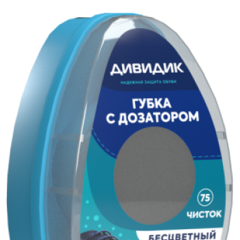 Губка Дивидик д/гладкой кожи с дозатором бесцветная (48)