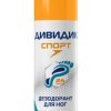 Дезодорант д/ног и обуви Дивидик Спорт 125мл (6/12)
