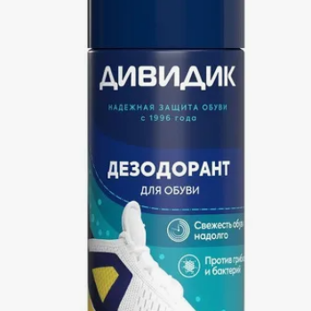 Дезодорант для обуви Дивидик 125мл Арнест (24)
