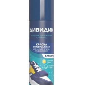 Краска аэрозоль универсальная Дивидик 250мл бесцветный Арнест (6)