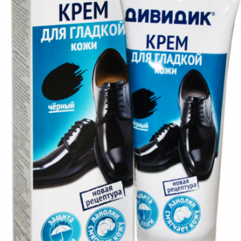 Крем для обуви Дивидик Престиж с намазком 75мл черный туба (72)
