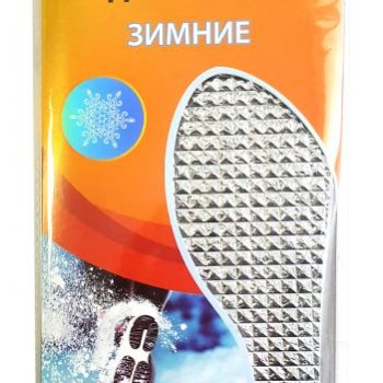 Стельки для обуви зимние войлок/фольга размер 36-46 Pregrada (100)