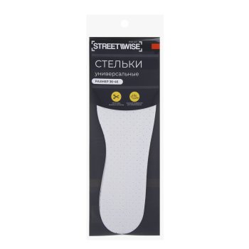 Стельки универсальные р 36-46 толщина 2,5 мм, латекс/полиэстер белый Streetwise (12/96)