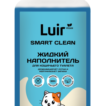 Жидкий наполнитель Luir Smart clean 1л для кошачьего туалета (10)