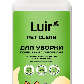 Средство для уборки Luir Pet Clean 1л для уборки помещений с питомцами (10)