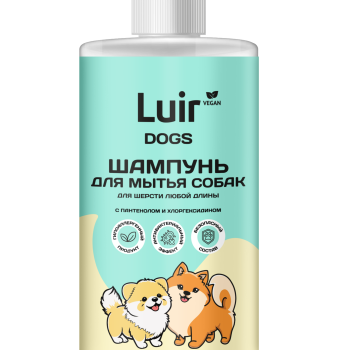 Шампунь для мытья собак Luir Dogs 460мл (10)