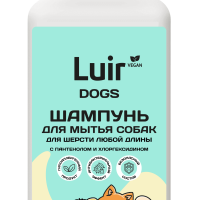 Шампунь для мытья собак Luir Dogs 1л (10)