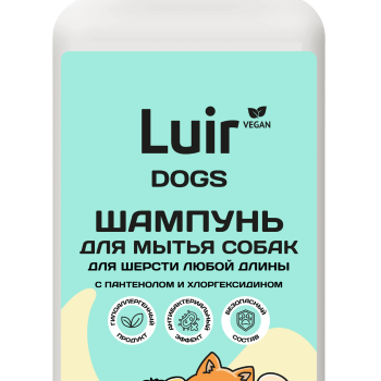 Шампунь для мытья собак Luir Dogs 1л (10)