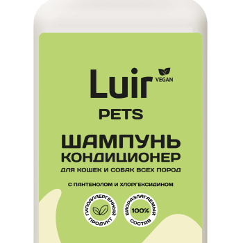 Шампунь-кондиционер Luir Pets 1л для кошек и собак (10)