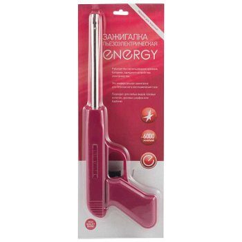 Зажигалка пьезо JZDD-17-R пистолет красная (30)