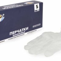 Перчатки винил S 100шт неопудренные белый Aviora (10)
