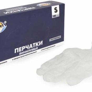 Перчатки винил S 100шт неопудренные белый Aviora (10)