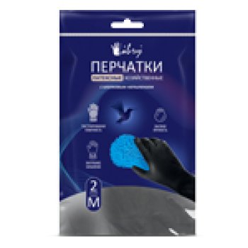 Перчатки латекс   XL 50гр с х/б напылением (12/240)