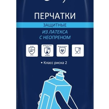 Перчатки латекс и неопрен КЩС  M 108гр (60)