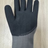 Перчатки утепленные