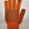 Перчатки Зимние акриловые ПВХ оранжевые Точка р.9 10кл (10/300)