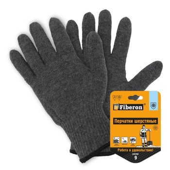 Перчатки Зимние шерсть 70% 10кл  -20°С серые р.9 (10/80)