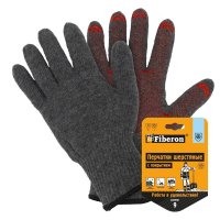 Перчатки Зимние шерсть 70% с ПВХ 10кл  -20°С серые р.9 (10/80)