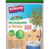 Пакеты для бочки 250л 3шт 43мкм пласт Garden прозрачные (15)