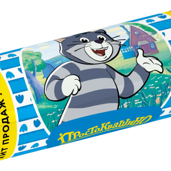 Пакеты для мусора  30л 20шт  6мкм рулон черный Avikomp Эконом (50)