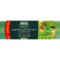 Пакеты для мусора  35л 15шт 14мкм завязки рулон ПНД зеленый Master FRESH (25) акция