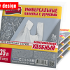 Пакеты для мусора  35л 30шт 10мкм пласт ручки белый Avikomp (40)