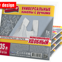 Пакеты для мусора  35л 30шт 10мкм пласт ручки белый Avikomp (40)