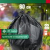 Пакеты для мусора  80л  5шт 31мкм рулон ПВД черный Avikomp Повыш прочность (25)