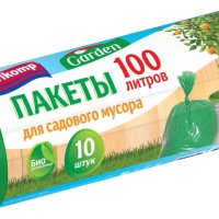 Пакеты для мусора 100л 10шт 33мкм рулон ПВД зеленый Avikomp Garden (15)