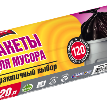 Пакеты для мусора 120л 10шт 13мкм рулон черный Avikomp Стандарт (24)