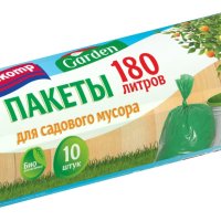 Пакеты для мусора 180л 10шт 45мкм рулон ПВД зеленый Avikomp Garden (10)