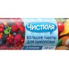 Пакеты для заморозки 26х40 5л 30шт Чистюля (30)