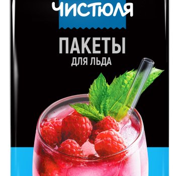 ЧИСТЮЛЯ пакеты для приготовления льда 7штх28 ячеек (35)